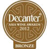 2012 dwwa bronze small